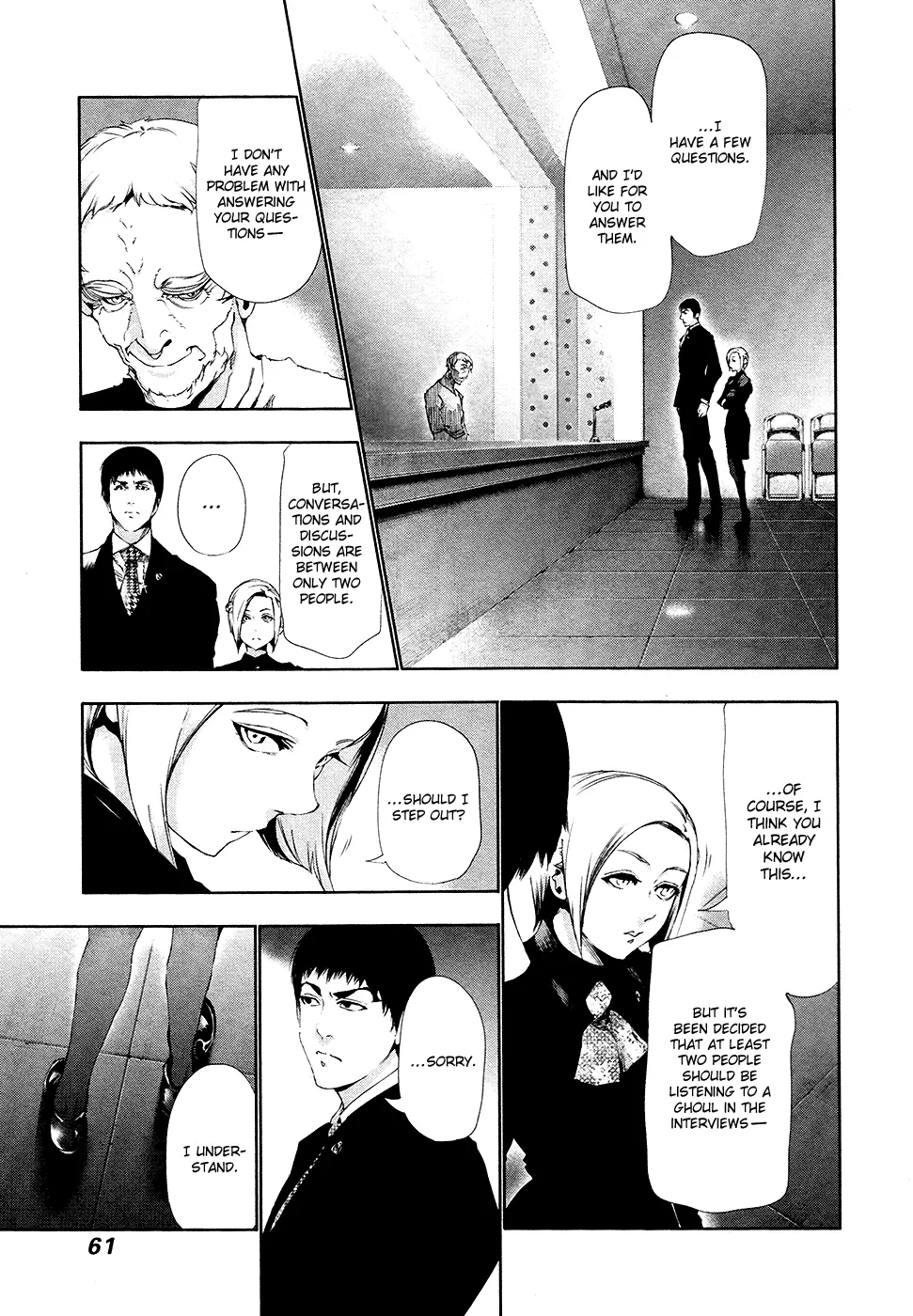 Tokyo Ghoul β Chapter 83 β Page 3