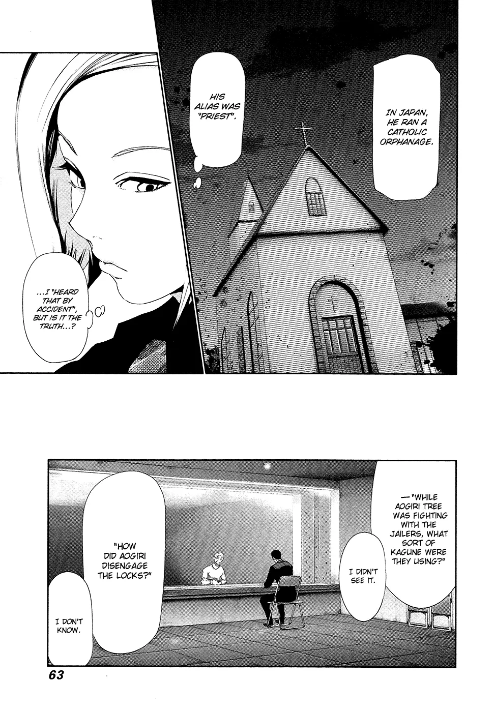 Tokyo Ghoul β Chapter 83 β Page 5
