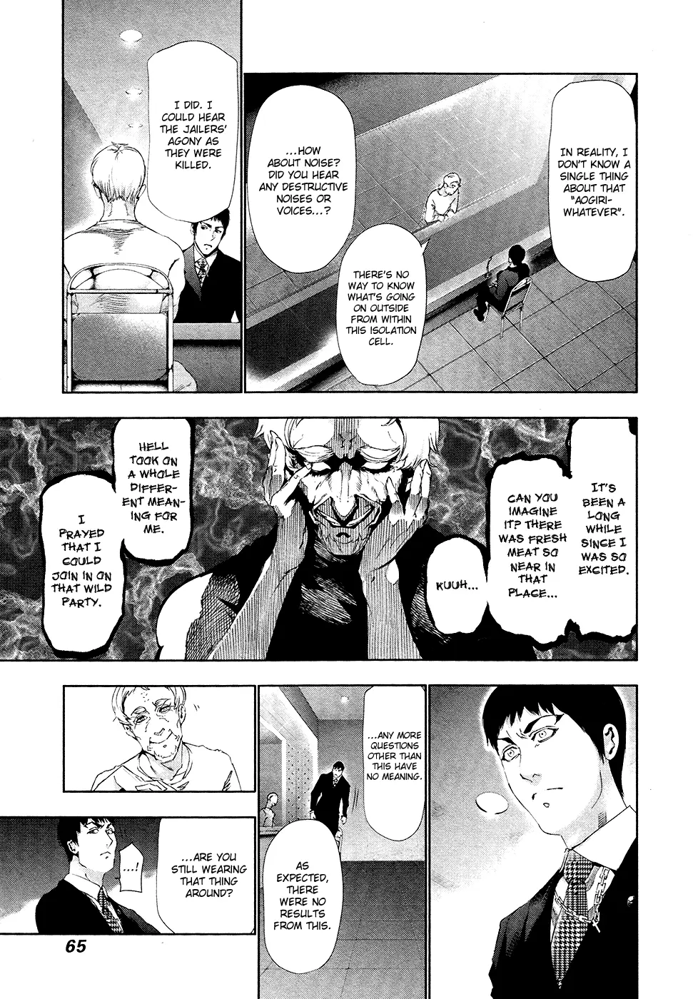Tokyo Ghoul β Chapter 83 β Page 7