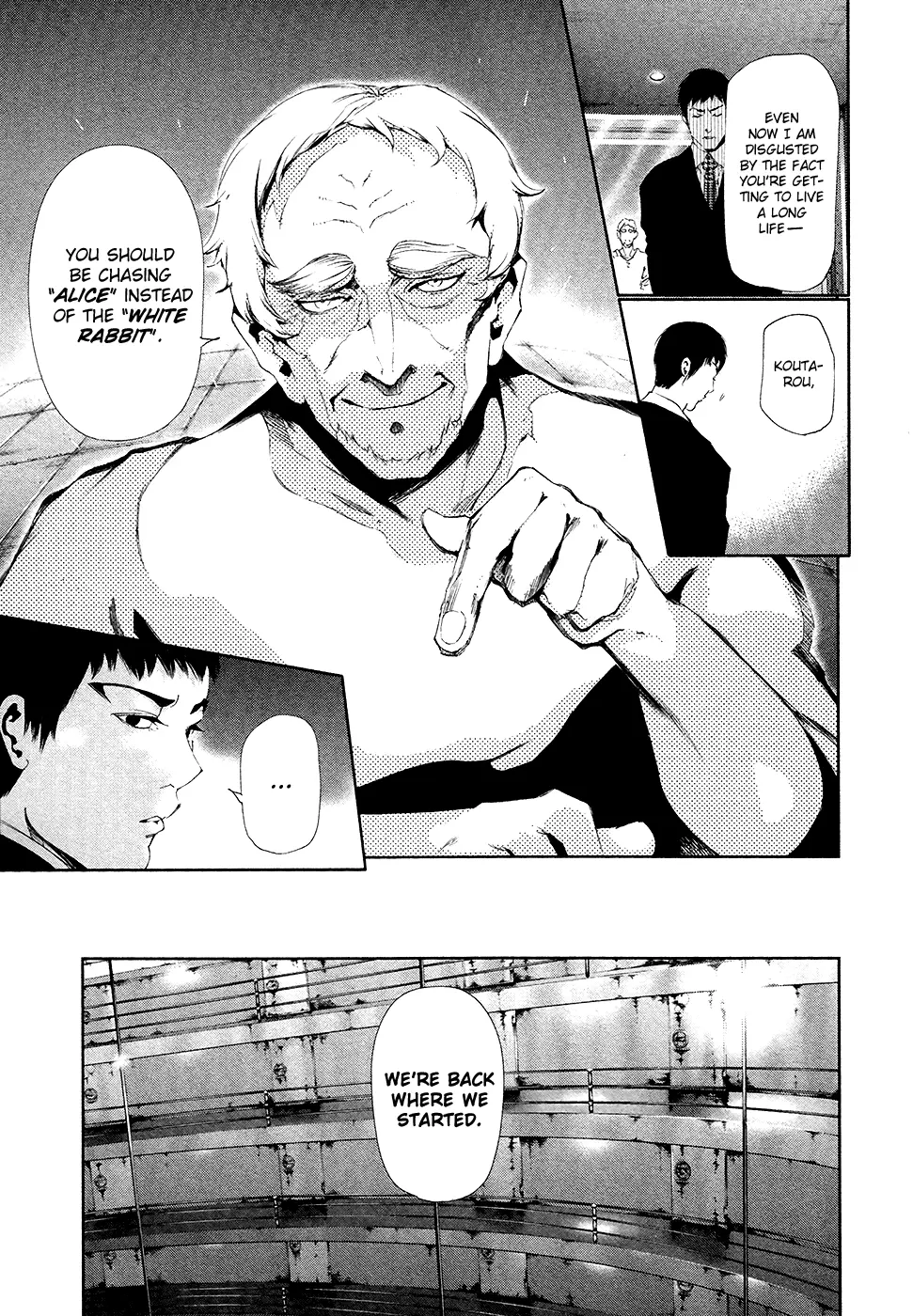 Tokyo Ghoul β Chapter 83 β Page 9