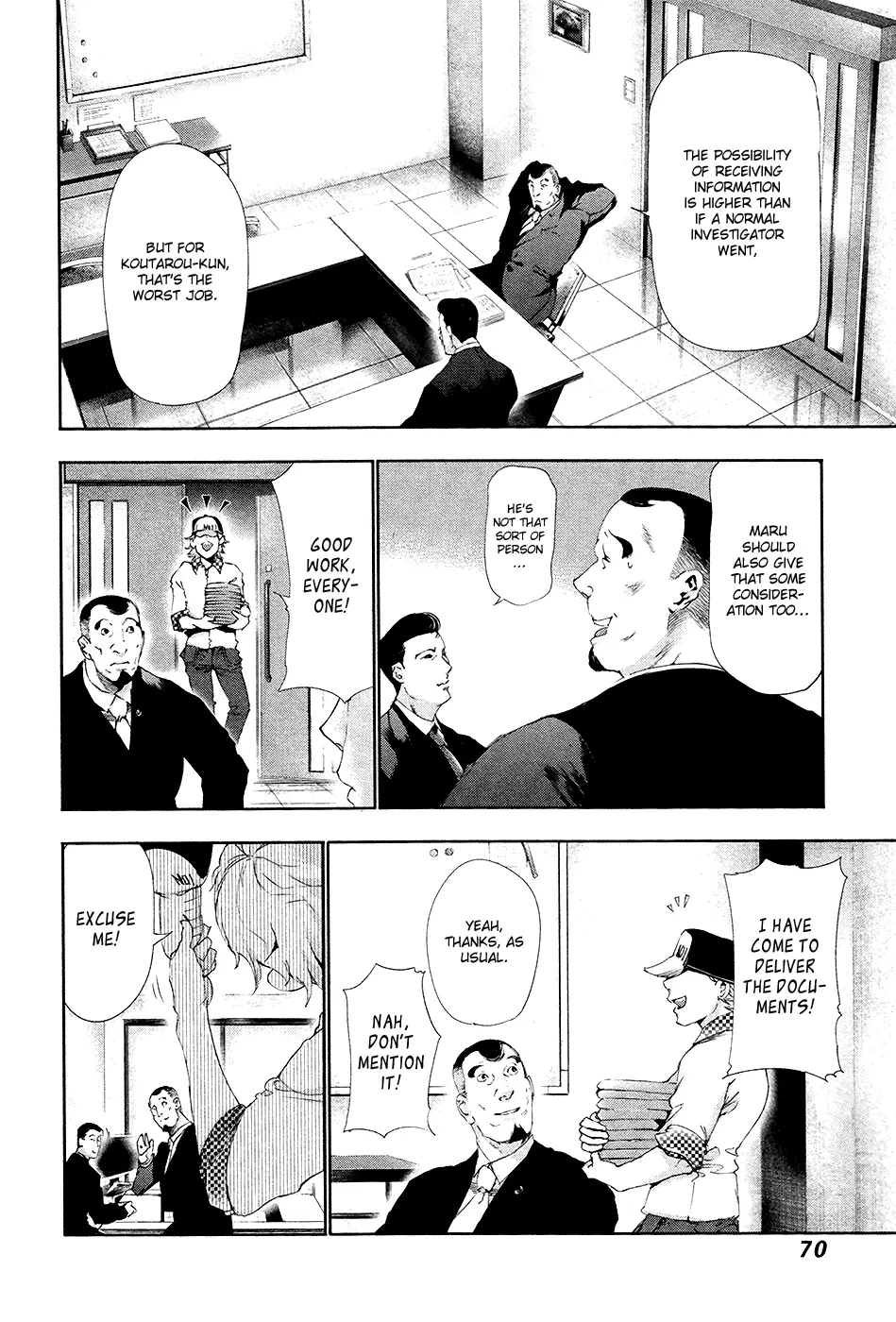 Tokyo Ghoul β Chapter 83 β Page 12