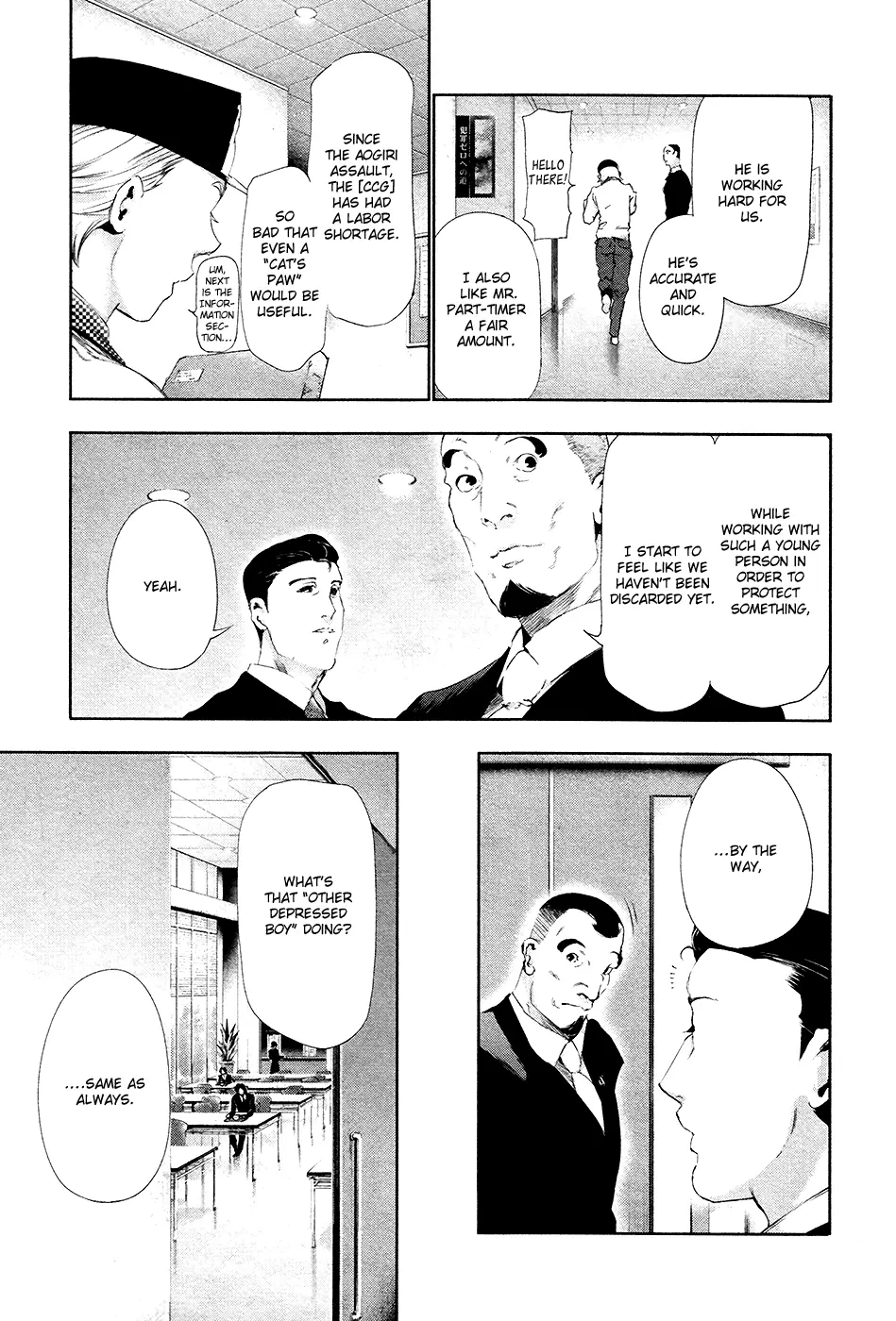 Tokyo Ghoul β Chapter 83 β Page 13