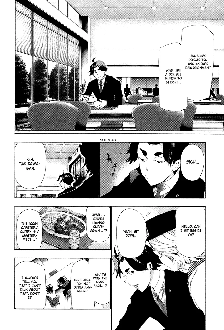Tokyo Ghoul β Chapter 83 β Page 14