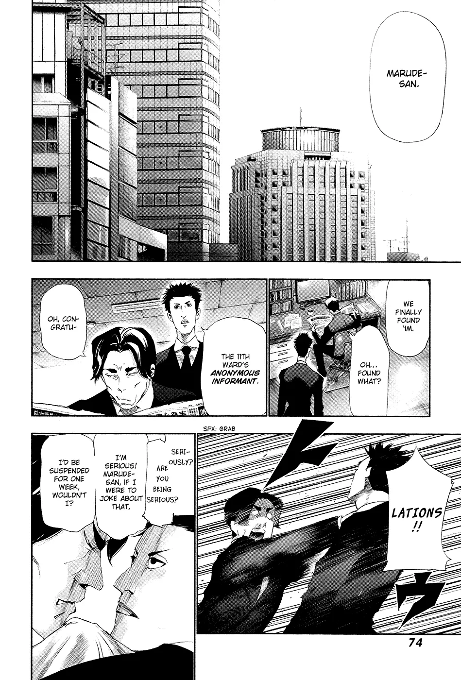 Tokyo Ghoul β Chapter 83 β Page 16