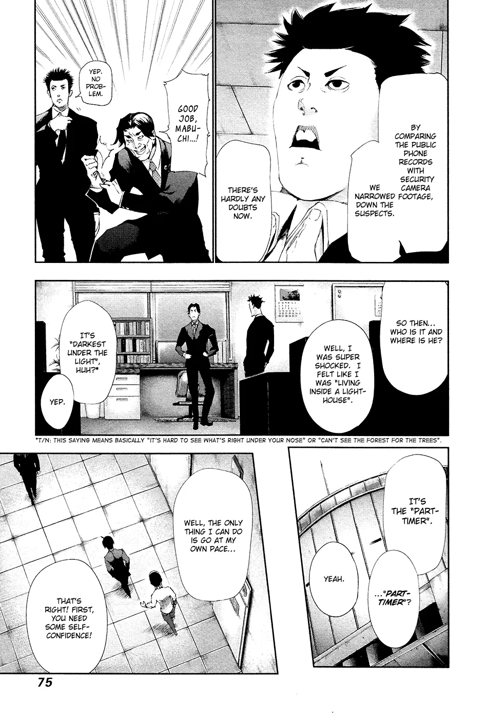 Tokyo Ghoul β Chapter 83 β Page 17