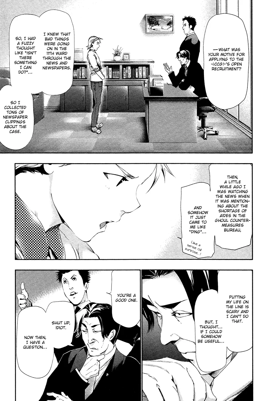 Tokyo Ghoul β Chapter 84 β Page 3