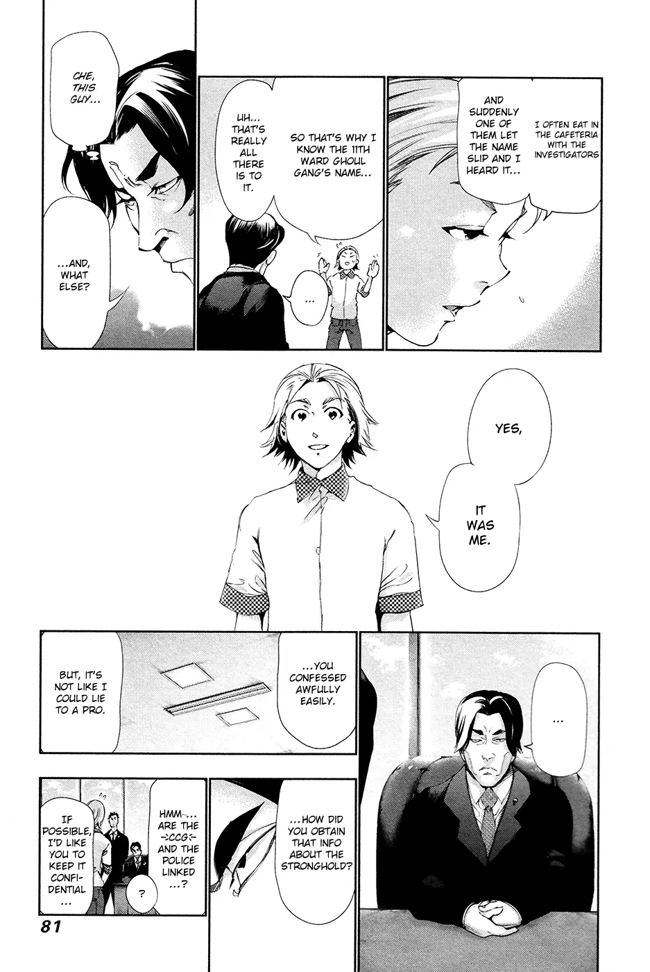 Tokyo Ghoul β Chapter 84 β Page 5