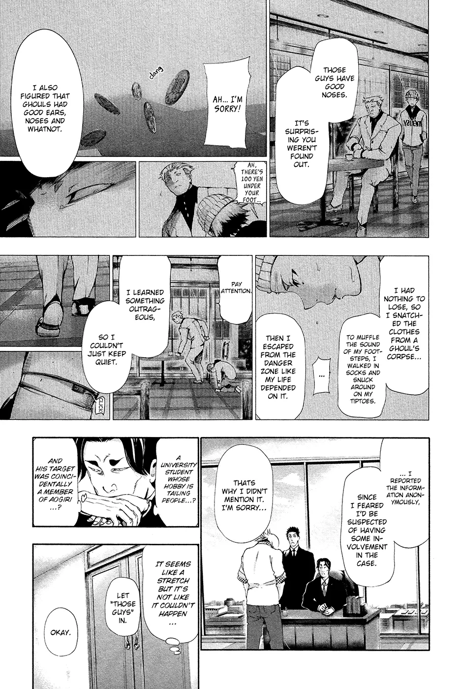 Tokyo Ghoul β Chapter 84 β Page 7