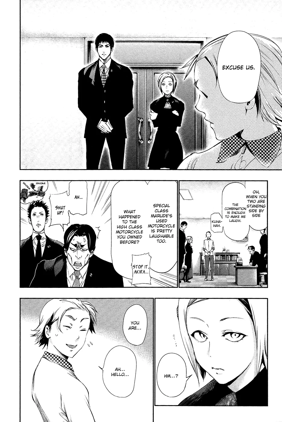 Tokyo Ghoul β Chapter 84 β Page 8