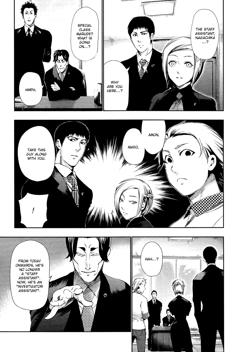 Tokyo Ghoul β Chapter 84 β Page 9