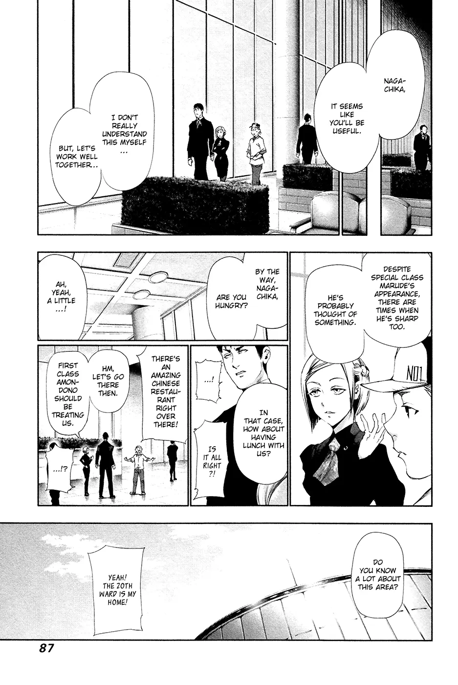 Tokyo Ghoul β Chapter 84 β Page 11
