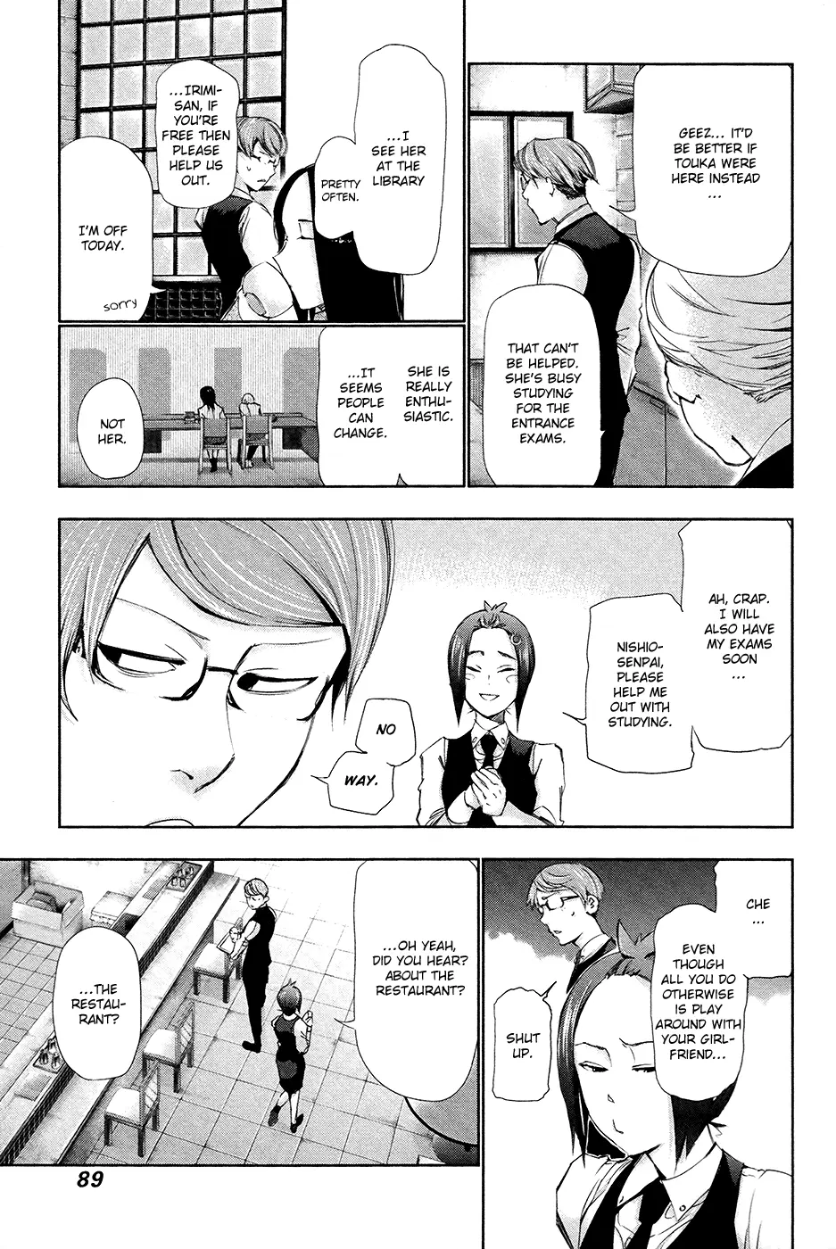 Tokyo Ghoul β Chapter 84 β Page 13