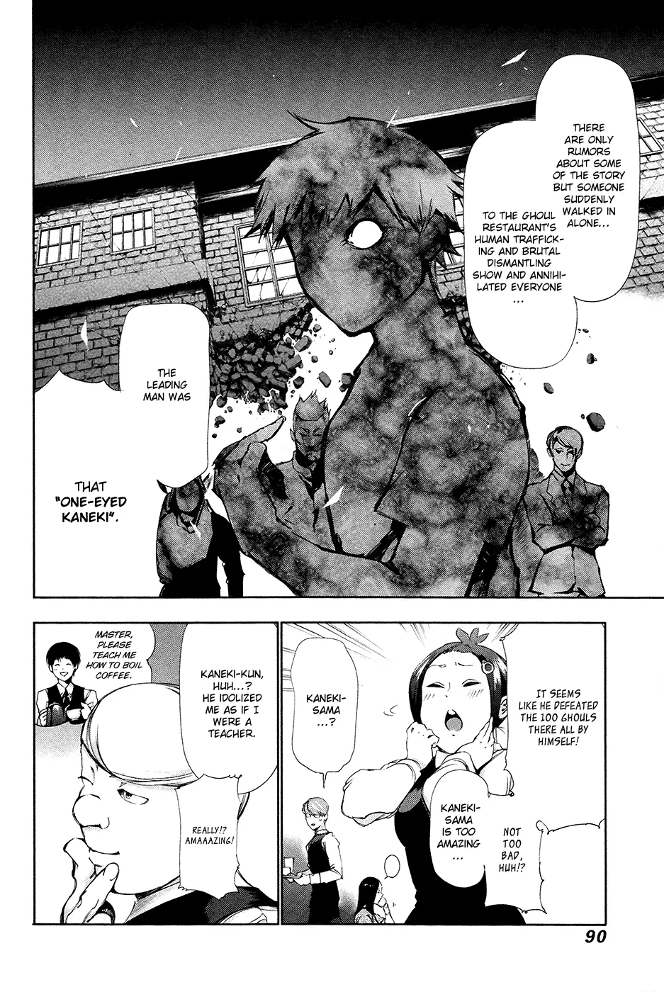 Tokyo Ghoul β Chapter 84 β Page 14
