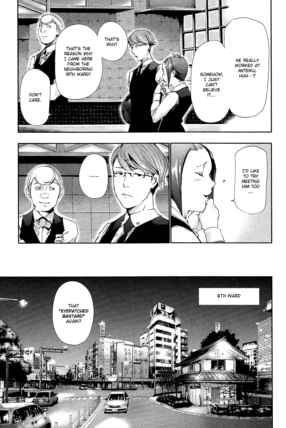 Tokyo Ghoul β Chapter 84 β Page 15