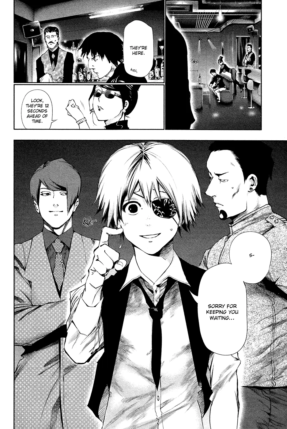 Tokyo Ghoul β Chapter 84 β Page 18