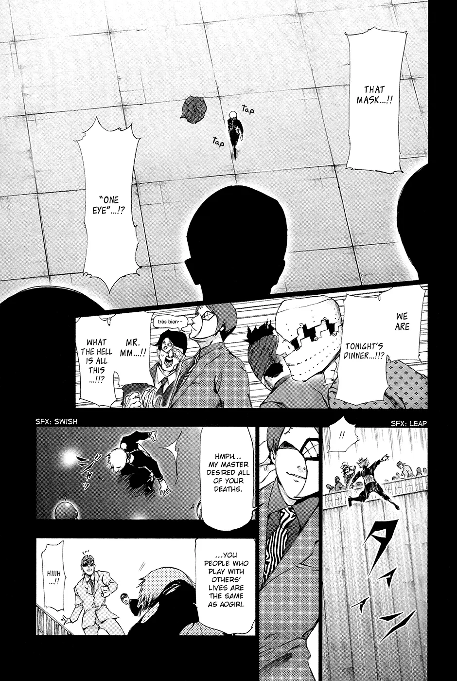 Tokyo Ghoul β Chapter 85 β Page 11