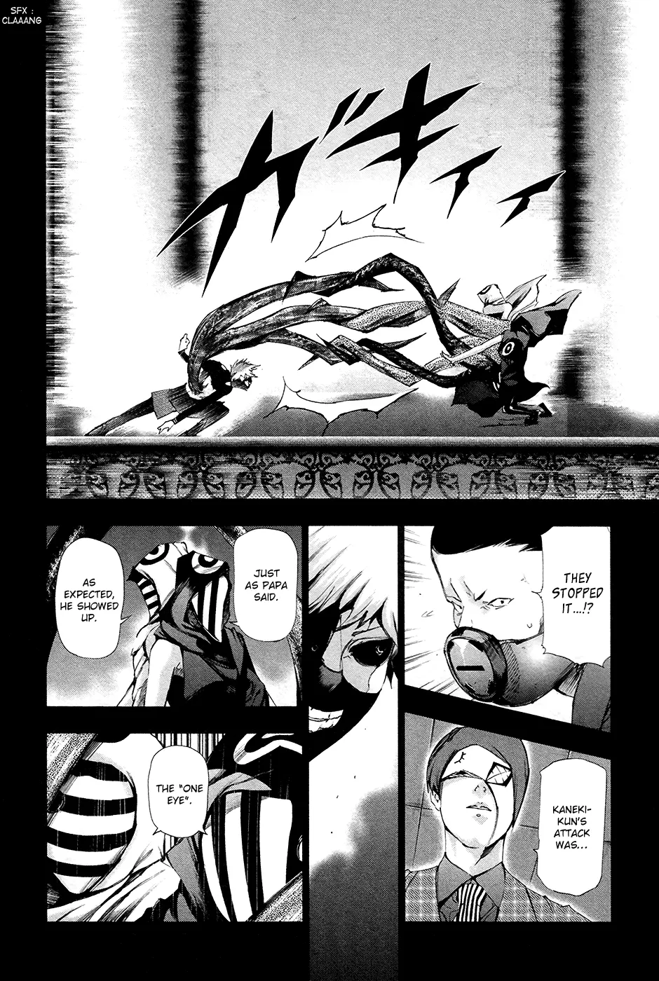 Tokyo Ghoul β Chapter 85 β Page 14