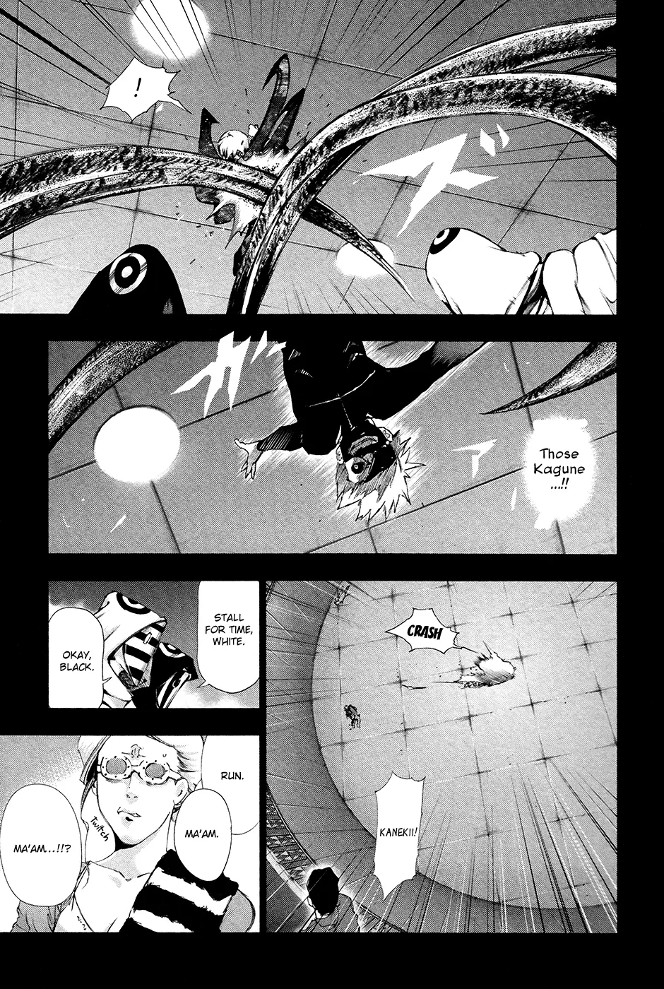 Tokyo Ghoul β Chapter 85 β Page 15