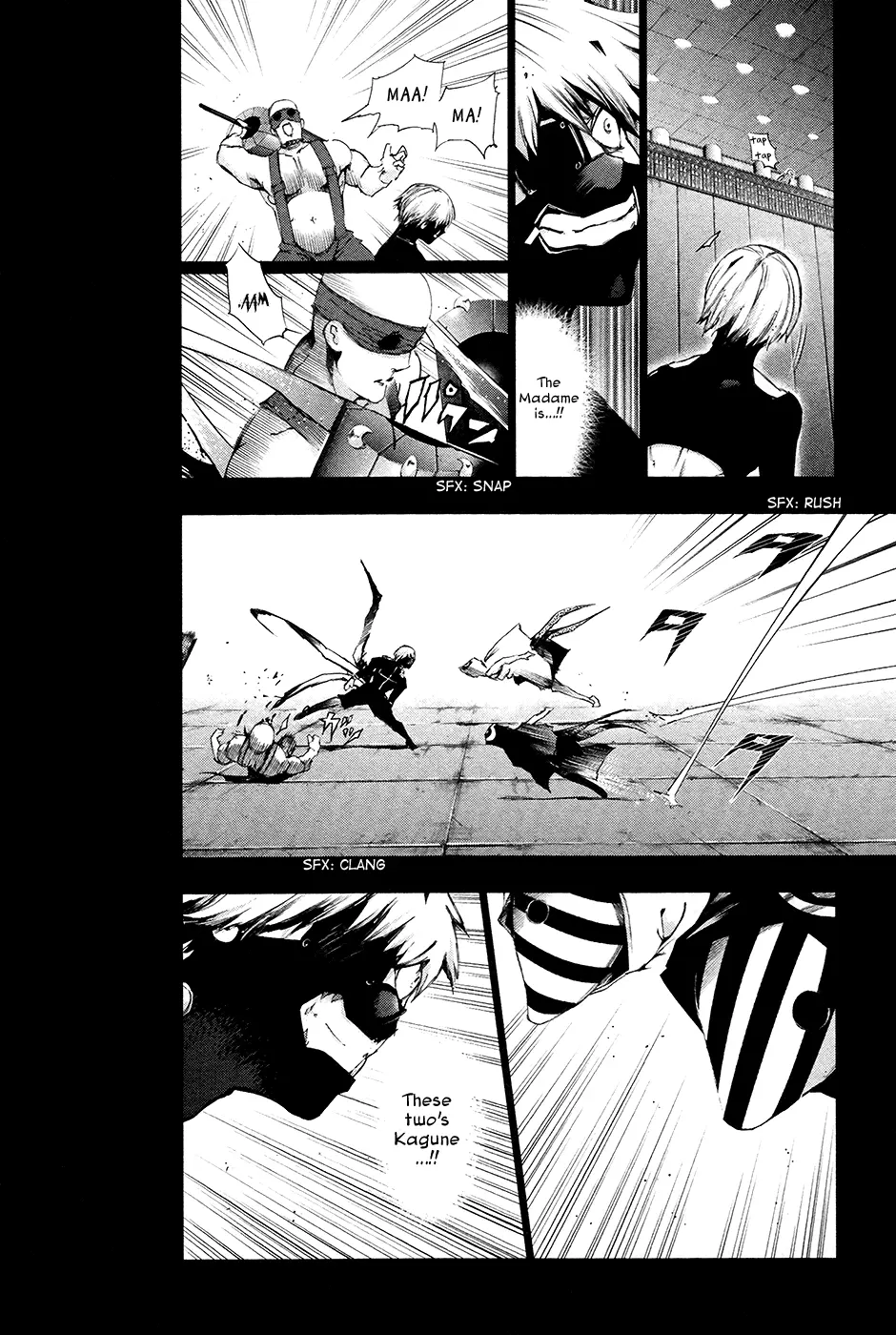 Tokyo Ghoul β Chapter 85 β Page 16