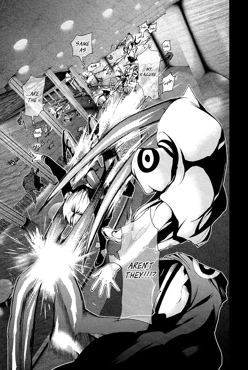 Tokyo Ghoul β Chapter 85 β Page 17
