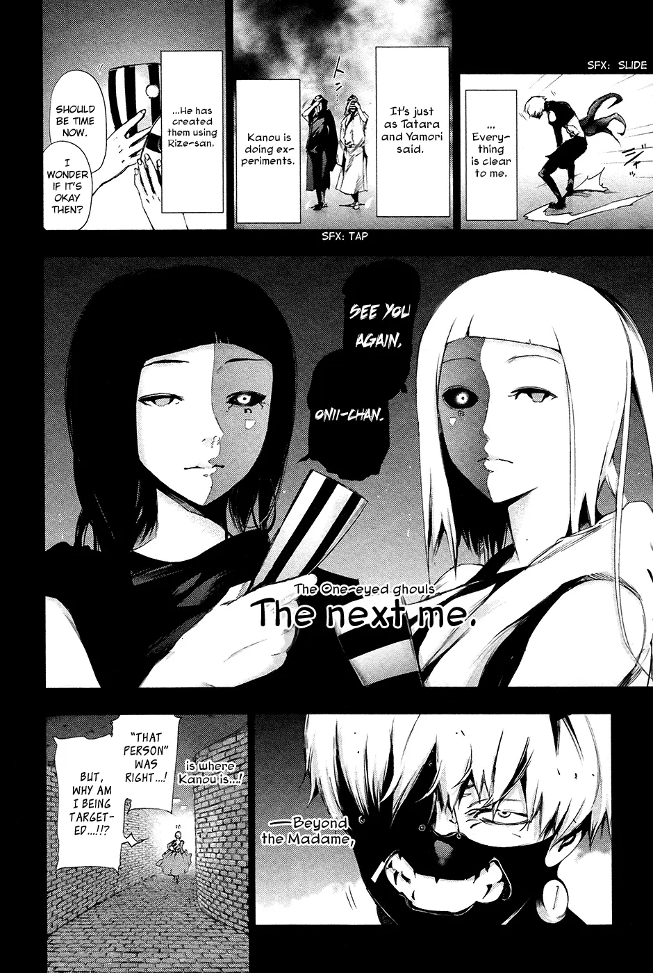 Tokyo Ghoul β Chapter 85 β Page 18