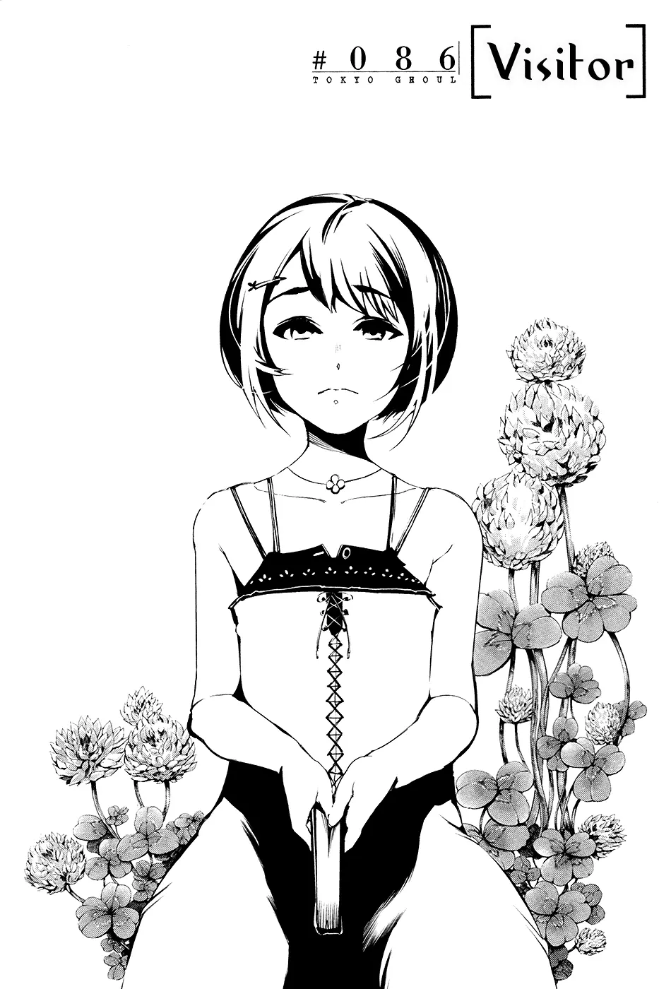 Tokyo Ghoul β Chapter 86 β Page 2