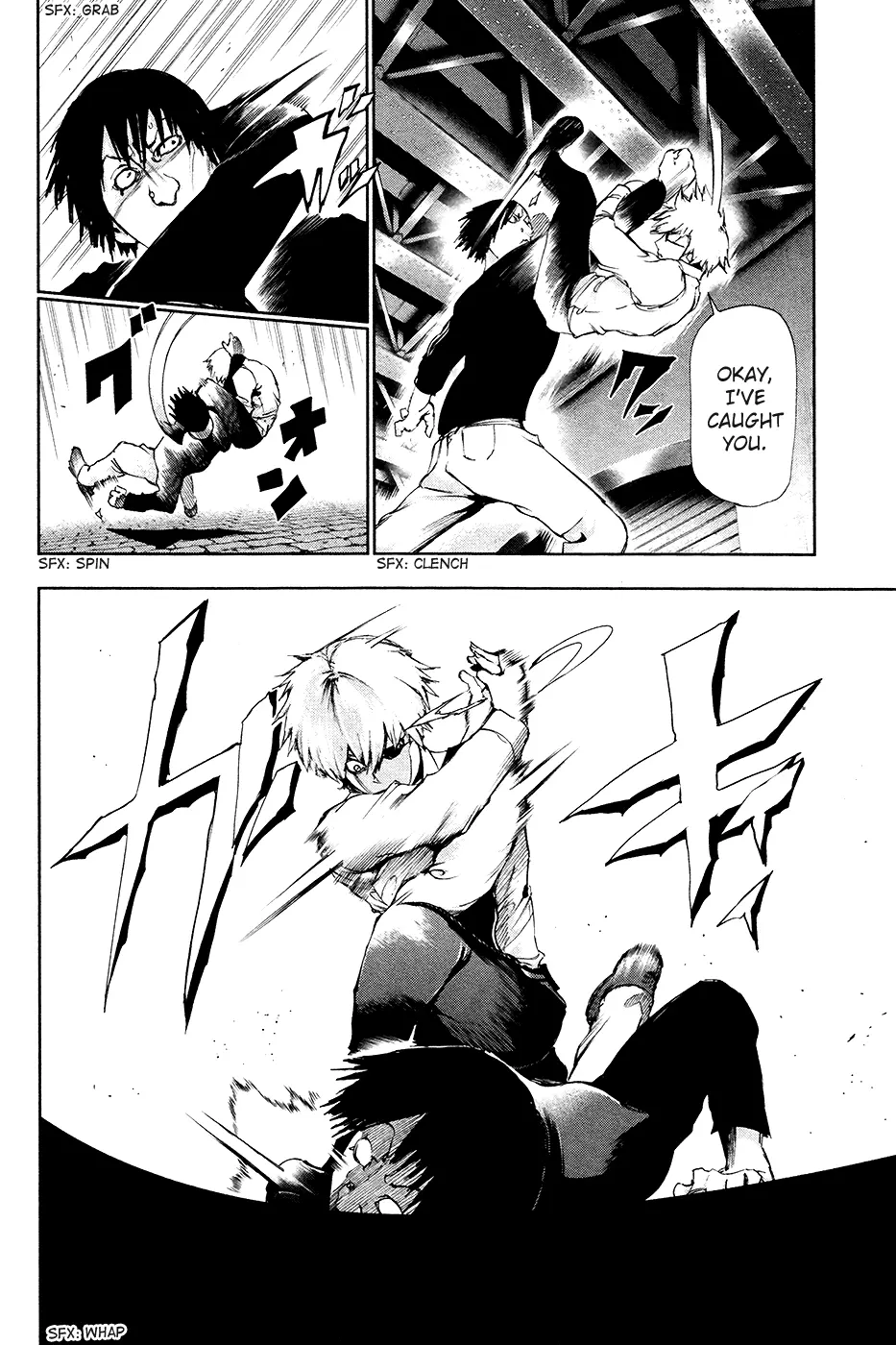 Tokyo Ghoul β Chapter 86 β Page 7