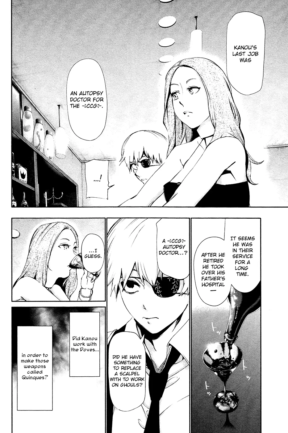 Tokyo Ghoul β Chapter 86 β Page 15