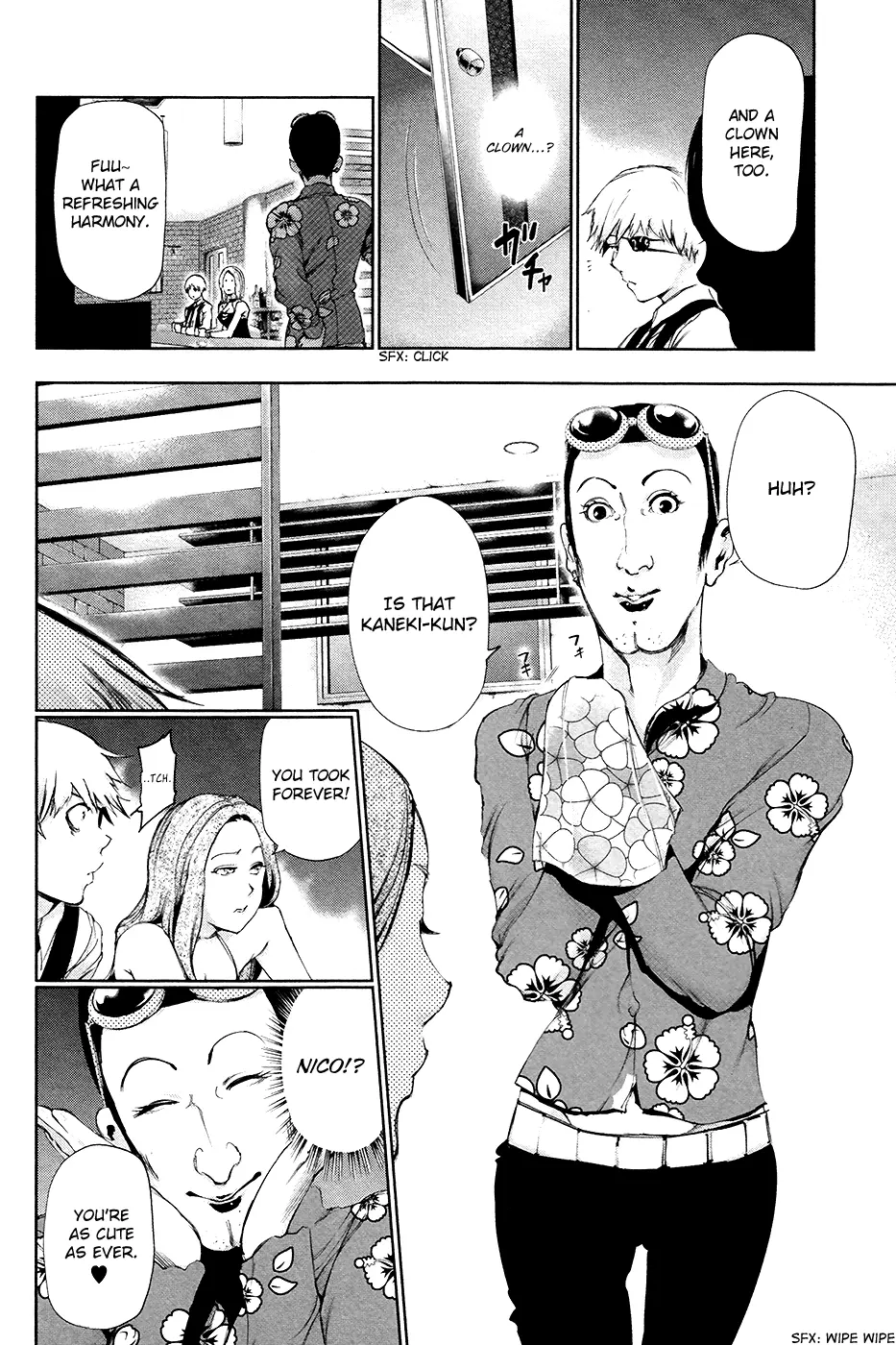 Tokyo Ghoul β Chapter 86 β Page 17