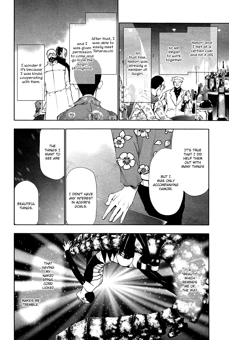 Tokyo Ghoul β Chapter 87 β Page 6
