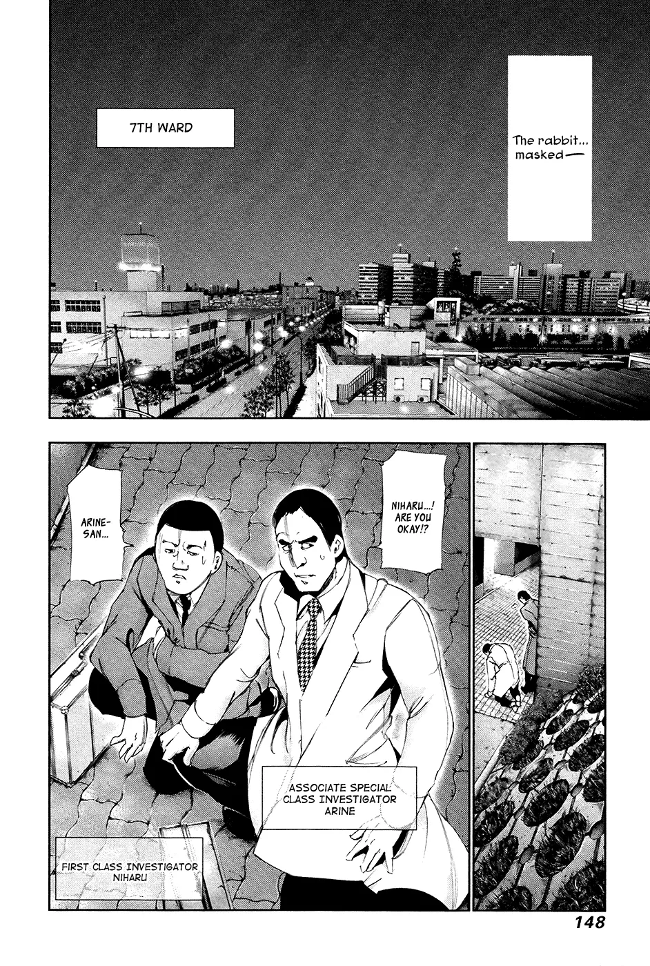 Tokyo Ghoul β Chapter 87 β Page 16