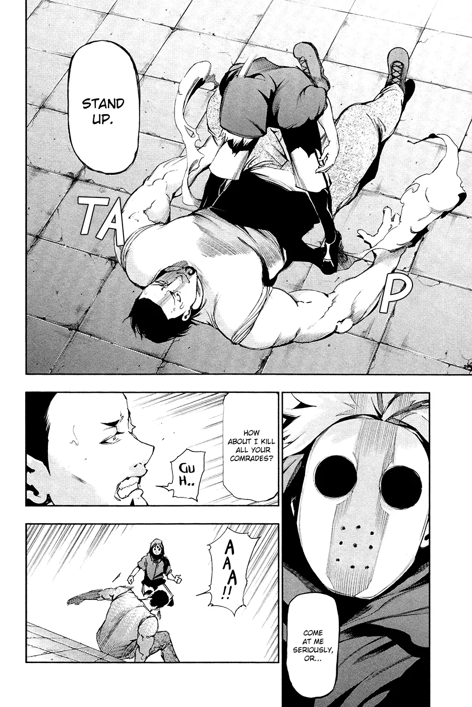 Tokyo Ghoul β Chapter 88 β Page 2