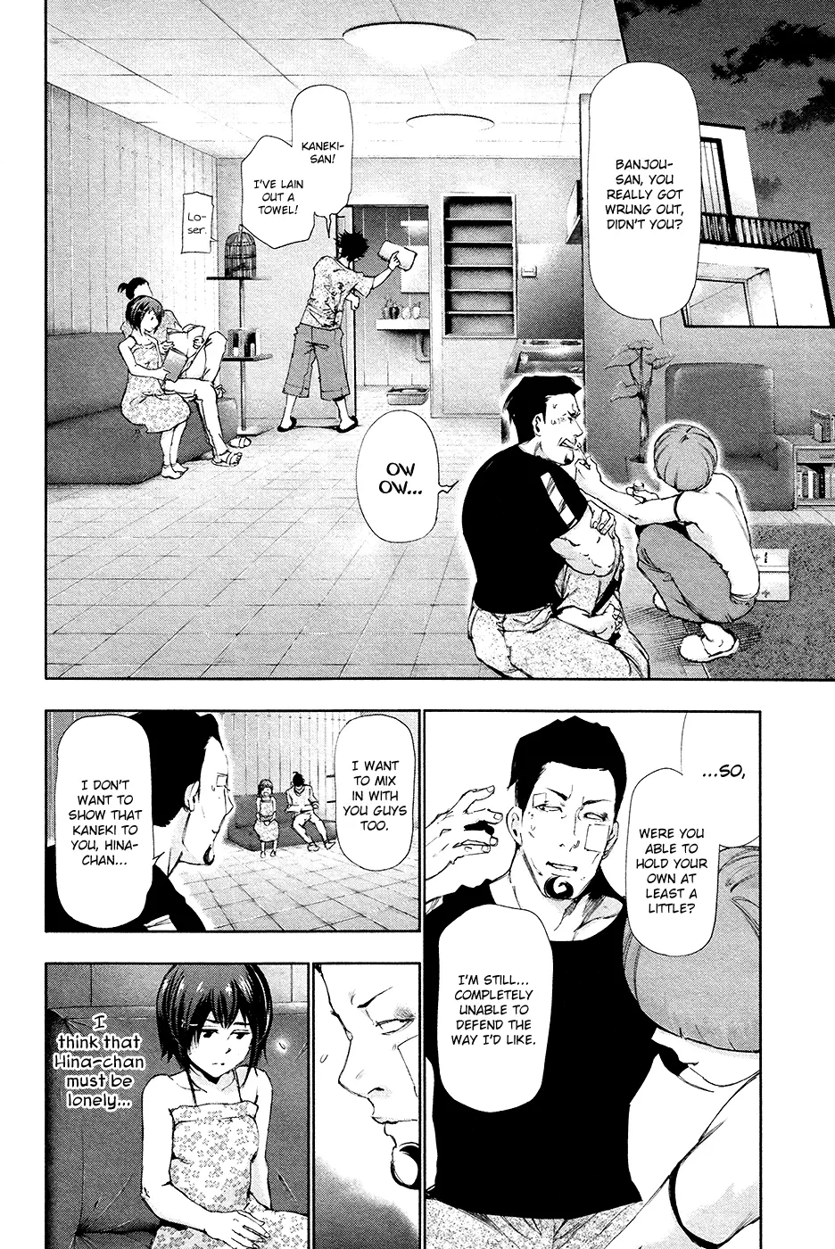 Tokyo Ghoul β Chapter 88 β Page 7