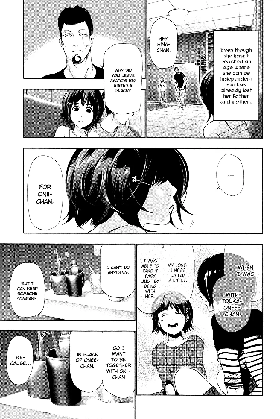 Tokyo Ghoul β Chapter 88 β Page 8