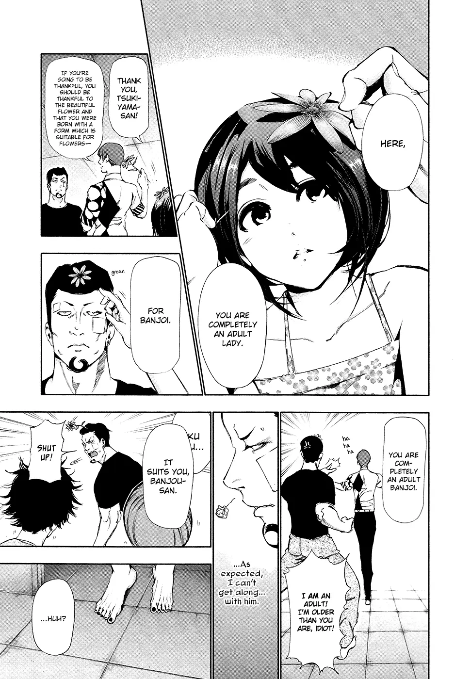 Tokyo Ghoul β Chapter 88 β Page 12