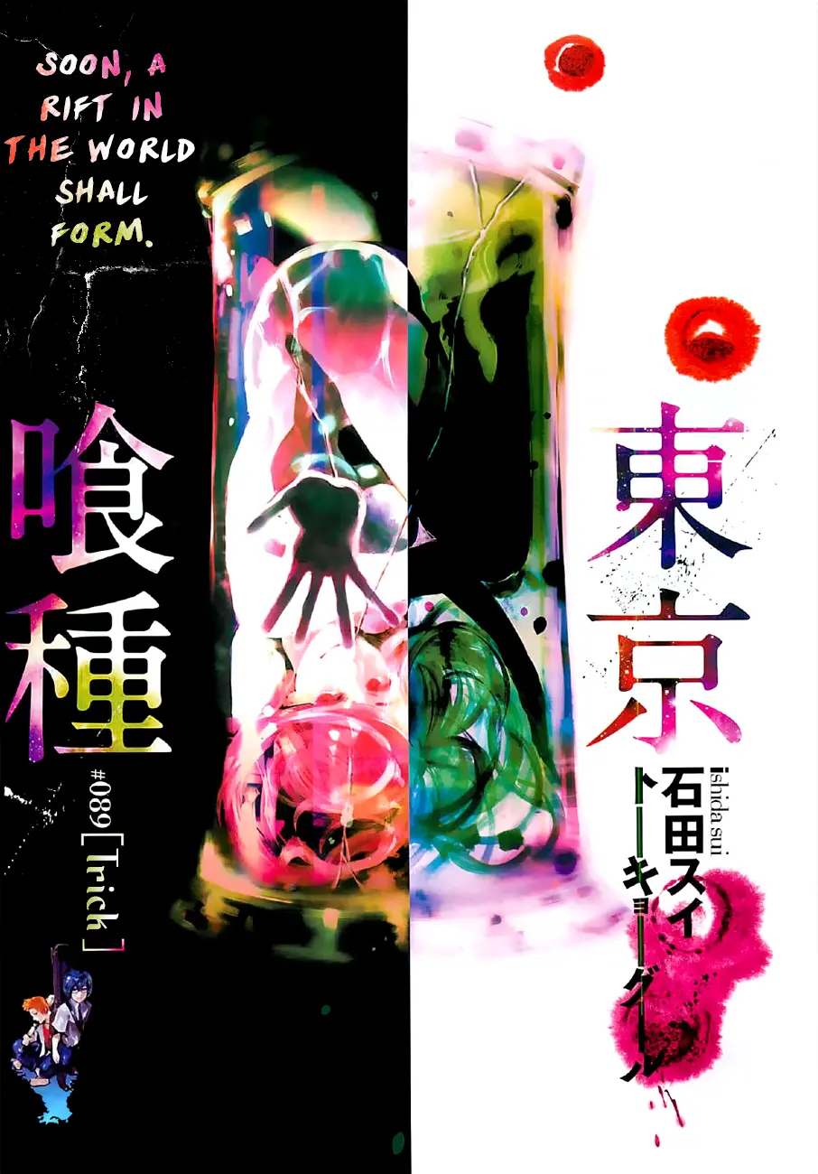 Tokyo Ghoul β Chapter 89 β Page 1