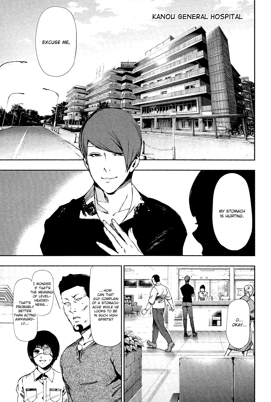 Tokyo Ghoul β Chapter 89 β Page 3