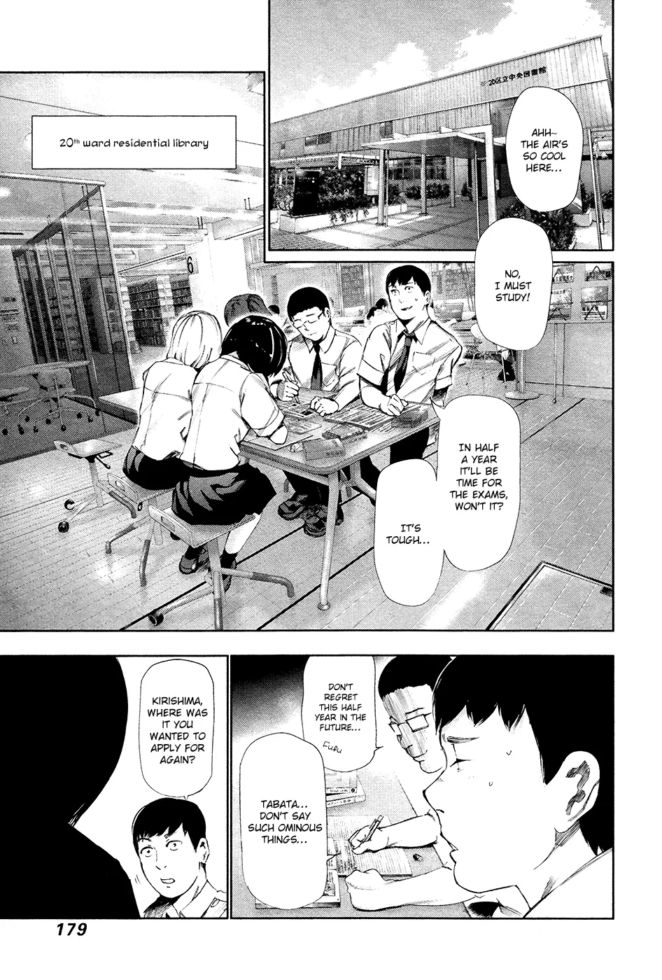 Tokyo Ghoul β Chapter 89 β Page 7