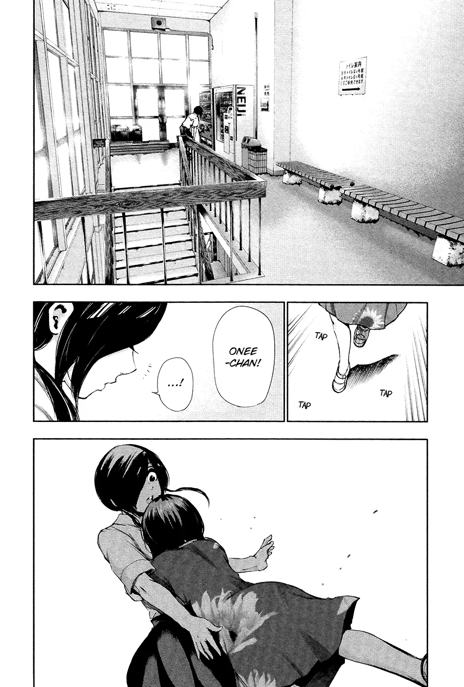 Tokyo Ghoul β Chapter 89 β Page 10