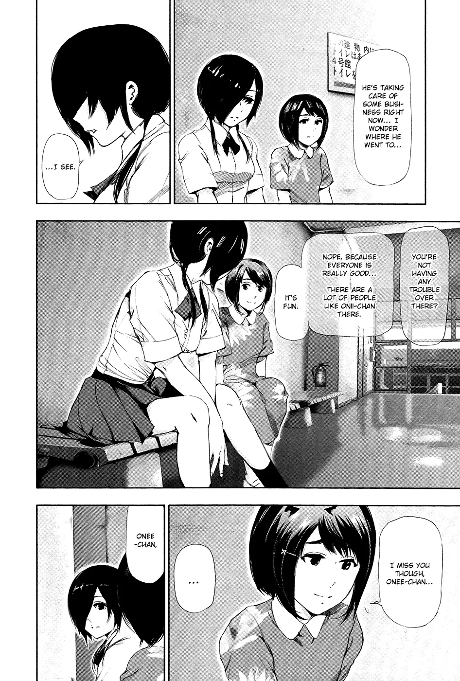 Tokyo Ghoul β Chapter 89 β Page 12