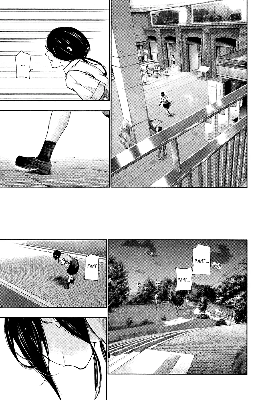 Tokyo Ghoul β Chapter 89 β Page 15
