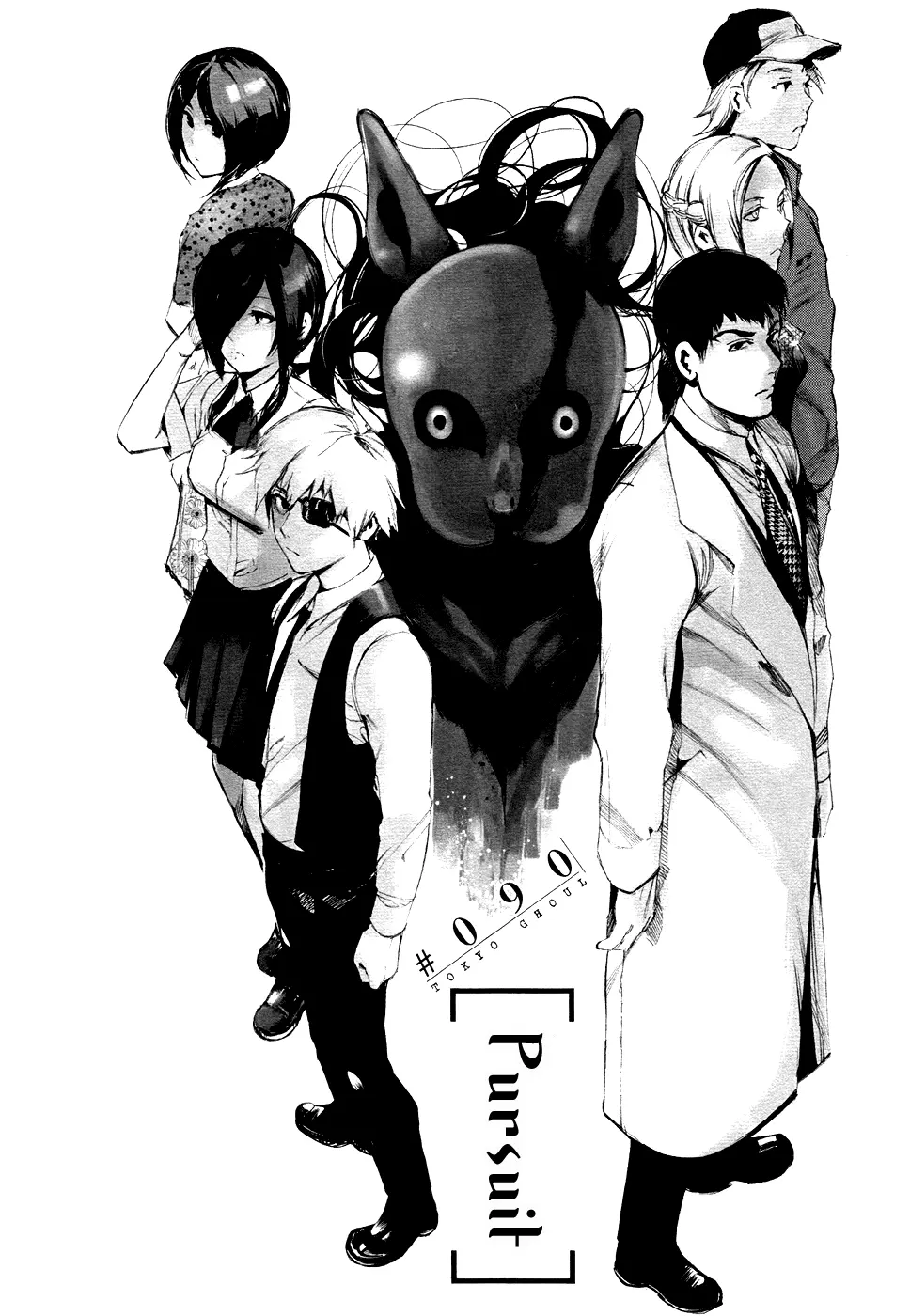 Tokyo Ghoul β Chapter 90 β Page 4