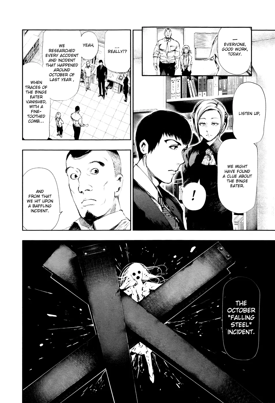 Tokyo Ghoul β Chapter 90 β Page 10