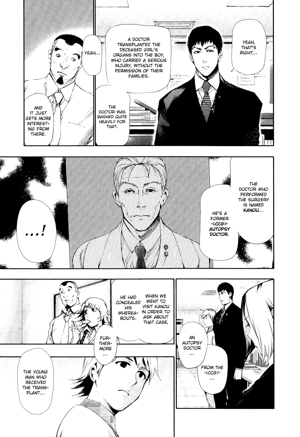 Tokyo Ghoul β Chapter 90 β Page 11