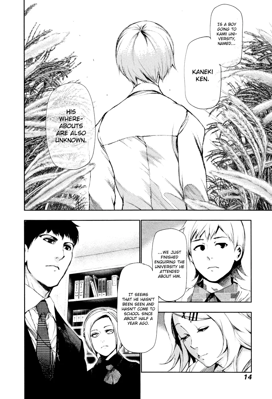 Tokyo Ghoul β Chapter 90 β Page 12