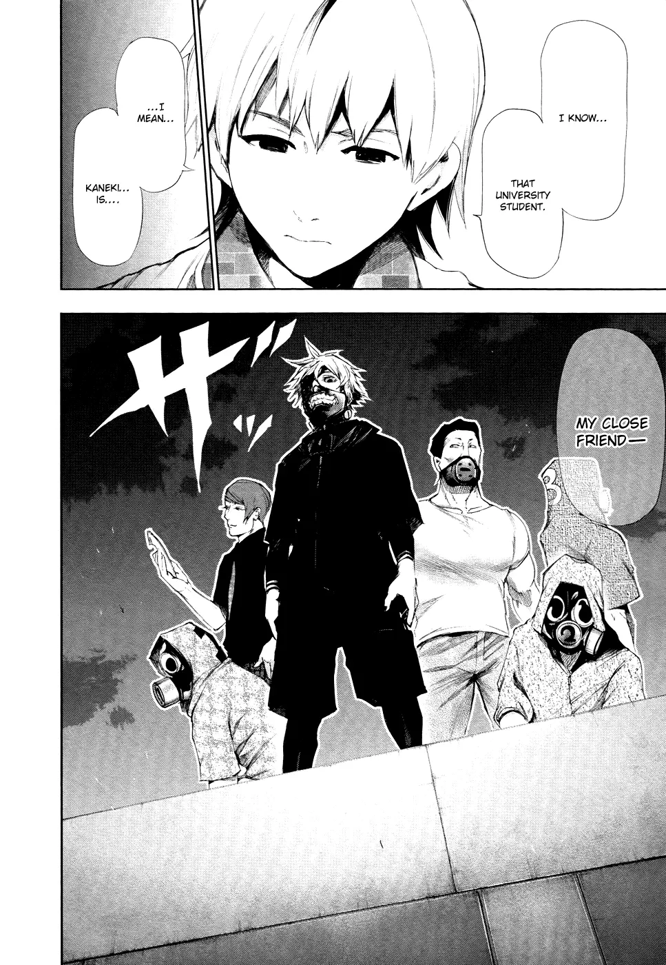 Tokyo Ghoul β Chapter 90 β Page 14