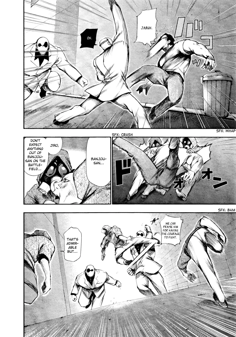 Tokyo Ghoul β Chapter 91 β Page 6
