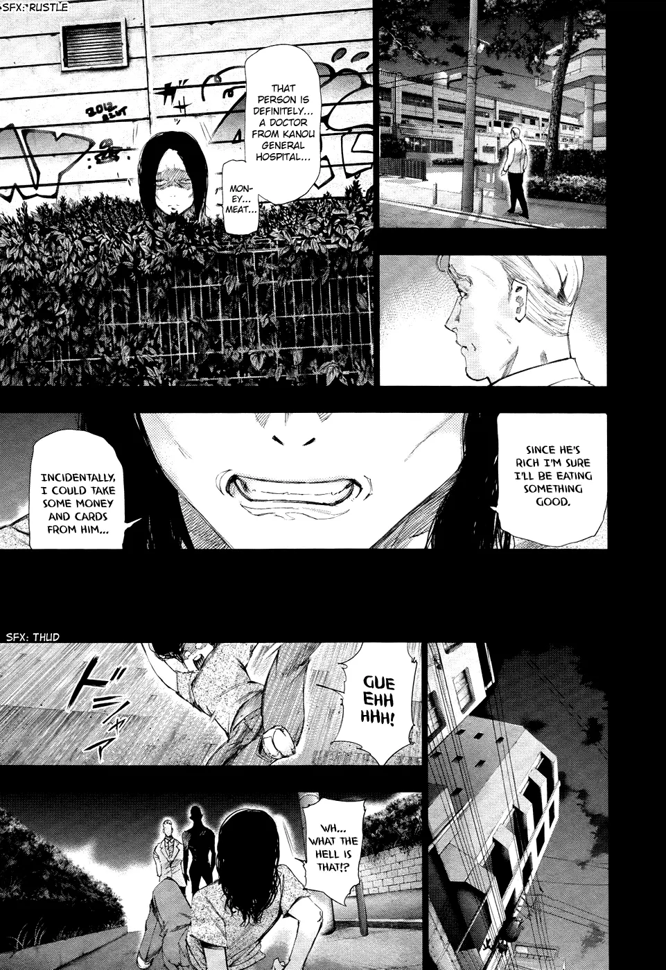 Tokyo Ghoul β Chapter 92 β Page 5
