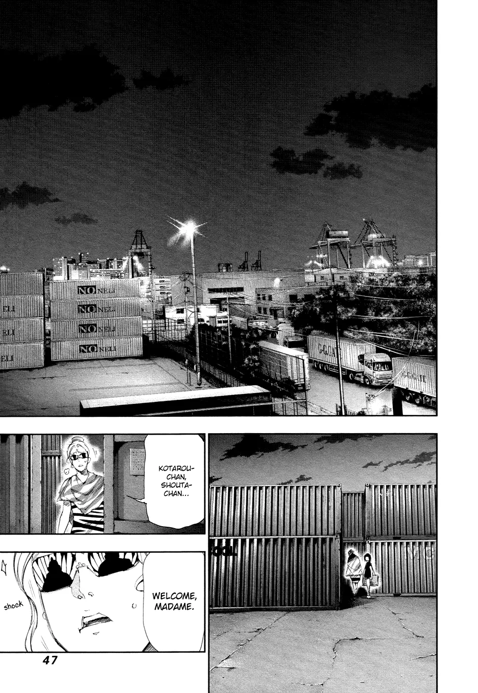 Tokyo Ghoul β Chapter 92 β Page 7
