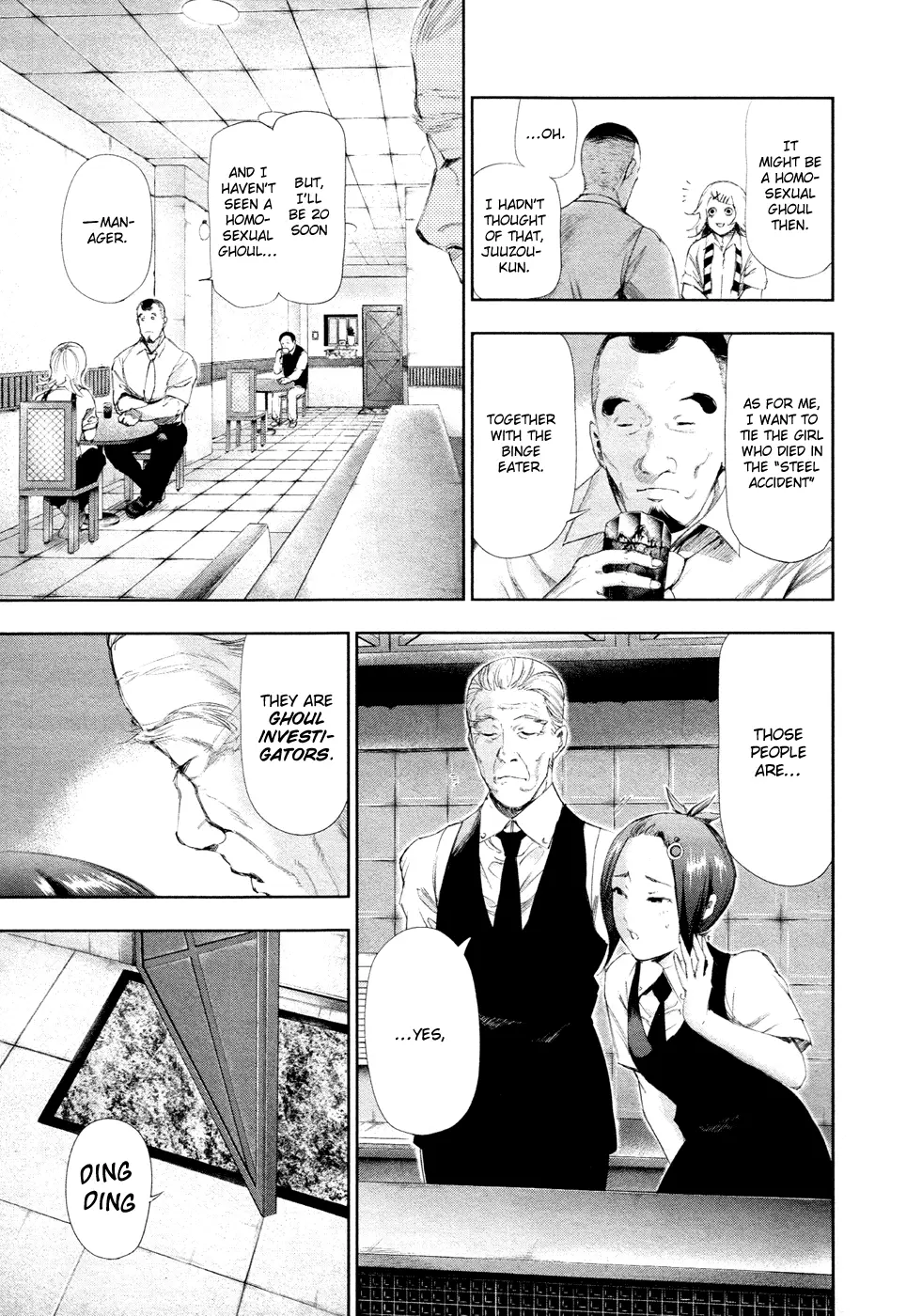 Tokyo Ghoul β Chapter 93 β Page 3